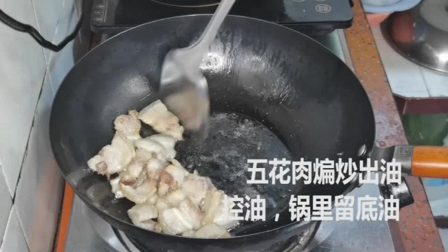 五花肉炒千页豆腐的做法