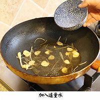 【彼得海鲜】家常菜快手菜之焦溜丸子的做法图解12