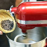 德普烤箱食谱—黑眼豆豆面包的做法图解4
