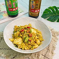 #东古家味美食#凉拌鸡蛋的做法图解5