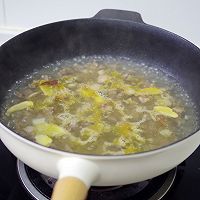 向日葵咖喱牛肉披萨#百梦多圆梦季#的做法图解9