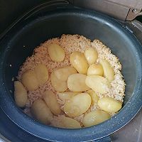 新小土豆焖饭~小时候的味道的做法图解10