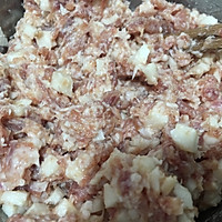 咸蛋蒸马蹄肉饼的做法图解4