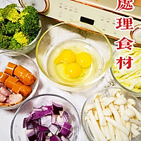 #安佳佳倍容易圣诞季#营养健康美味,不能兼得⁉️蔬菜烘蛋的做法图解2