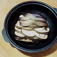 夏季快手菜-微波麻酱拌茄子的做法图解3
