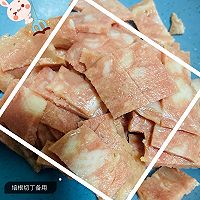 奶香蔬菜烤蛋的做法图解4