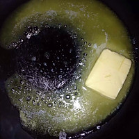 花生牛轧糖的做法图解1