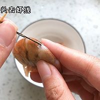 #刘畊宏女孩减脂饮食#酸辣柠檬虾的做法图解1