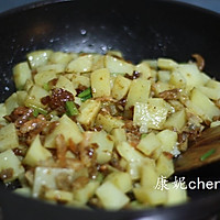 土豆虾米焖饭#美的初心电饭煲#的做法图解10