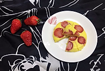 #精品菜谱挑战赛#草莓酸奶糕的做法