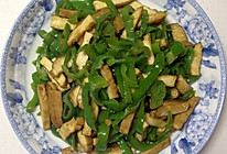 青椒干丝的做法