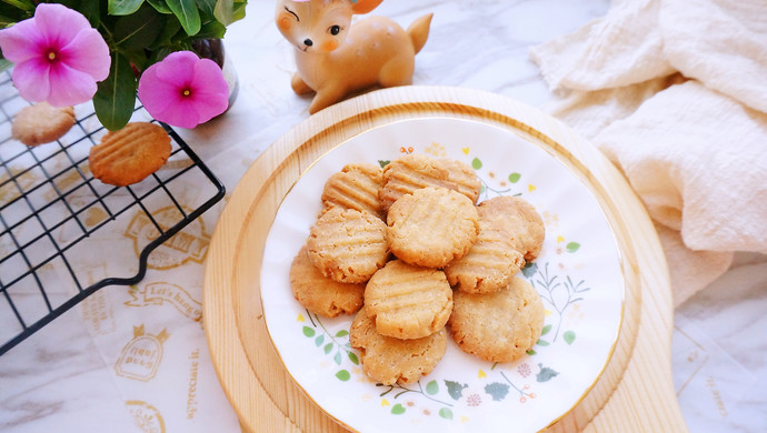 花生酱小饼干