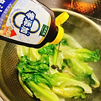 #年在一起 鲜才够味#蚝油生菜的做法图解5