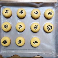 糯叽叽#敲好吃的南瓜糯米球的做法图解9