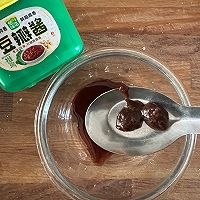 #葱伴侣豆瓣酱能蘸善炒#清清爽爽的梨撞肉的做法图解7