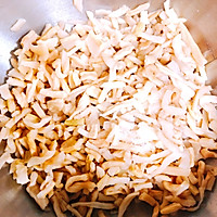 湖南开胃菜—香辣爽脆萝卜干（刀豆丝）的做法图解2