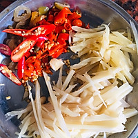 柠檬鸭的做法图解3