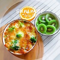 咖喱鸡肉焗饭的做法图解8