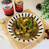 #味达美·名厨汁味正当夏#夏日开胃菜‼️凉拌茄子的做法图解14