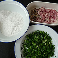 韭菜鲜肉薄撑 的做法图解4