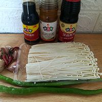 #味达美·名厨汁味正当夏#凉拌金针菇的做法图解1