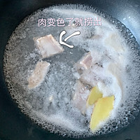 海带排骨汤的做法图解2