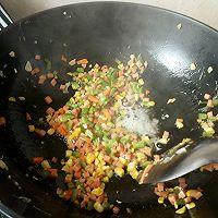 芹香什锦炒饭的做法图解4