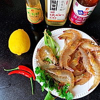 #美食视频挑战赛#酸辣好吃泰式柠檬虾的做法图解1