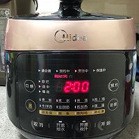电压力锅版冰糖柠檬膏的做法图解9