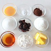 朗姆葡萄椰蓉饼干的做法图解1