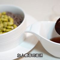 #加油 阿根廷#家常做法加拿大北极虾葱油拌面的做法图解4