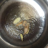酸菜鱼的做法图解3
