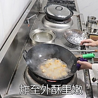 #晒出你的中秋团圆饭#菠萝油条加拿大北极虾的做法图解9
