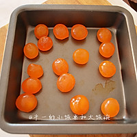 烤箱试用  秋日桂语【桂花酥】#九阳烘焙剧场#的做法图解5