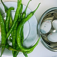 照着做不好吃你找我之擂辣椒皮蛋的做法图解1