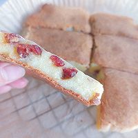#莓语健康日记#蔓越莓烤年糕的做法图解13