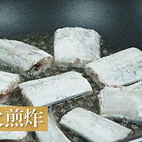 香煎带鱼的做法图解18