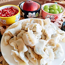 韭菜鱼肉虾馅饺子