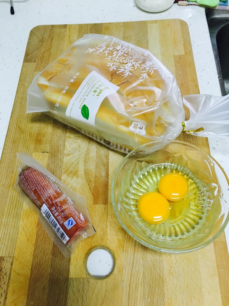 周末早餐—小小三明治的做法图解1