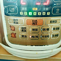 私房鸡爪的做法图解9
