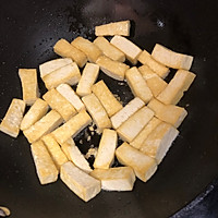 【家常菜】大葱烧豆腐的做法图解7