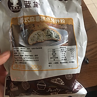 麻薯的做法图解1