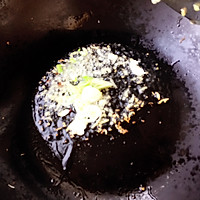 萝卜豆腐粉丝虾皮汤的做法图解2