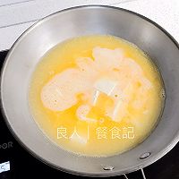 美味到喝不够的【蟹黄豆腐羹】滑嫩鲜香！的做法图解6