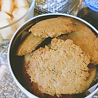 减脂燕麦饼干（咖啡和椰子口味）的做法图解6