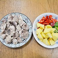 #秋日养生这样吃#黄焖鸡的做法图解2