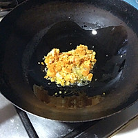 咸蛋黄焗四季豆的做法图解3