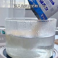 🍓草莓啵啵双皮奶，好吃到跺脚的，简单下午茶甜品！的做法图解2