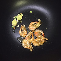 干虾冬瓜炖火锅丸的做法图解2