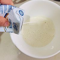 无淡奶油版蛋挞的做法图解3